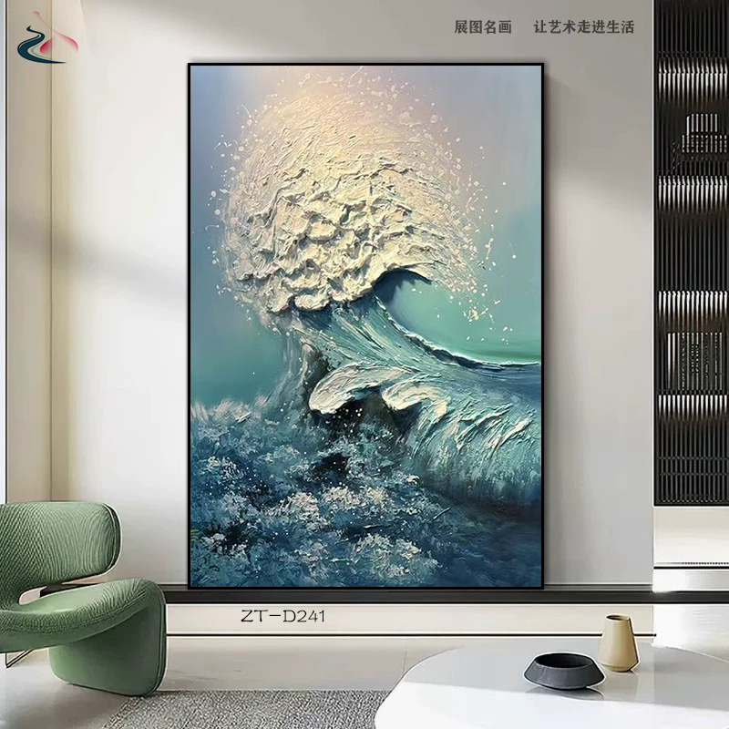 意式极简现代抽象艺术画作挂画客厅装饰画农村别墅装饰画油画