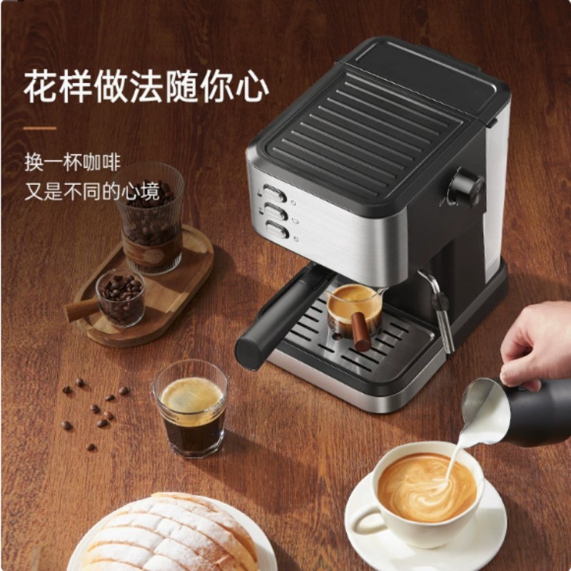 半自动咖啡机/咖啡机/便携式电动磨豆机/咖啡挤压/咖啡产品图