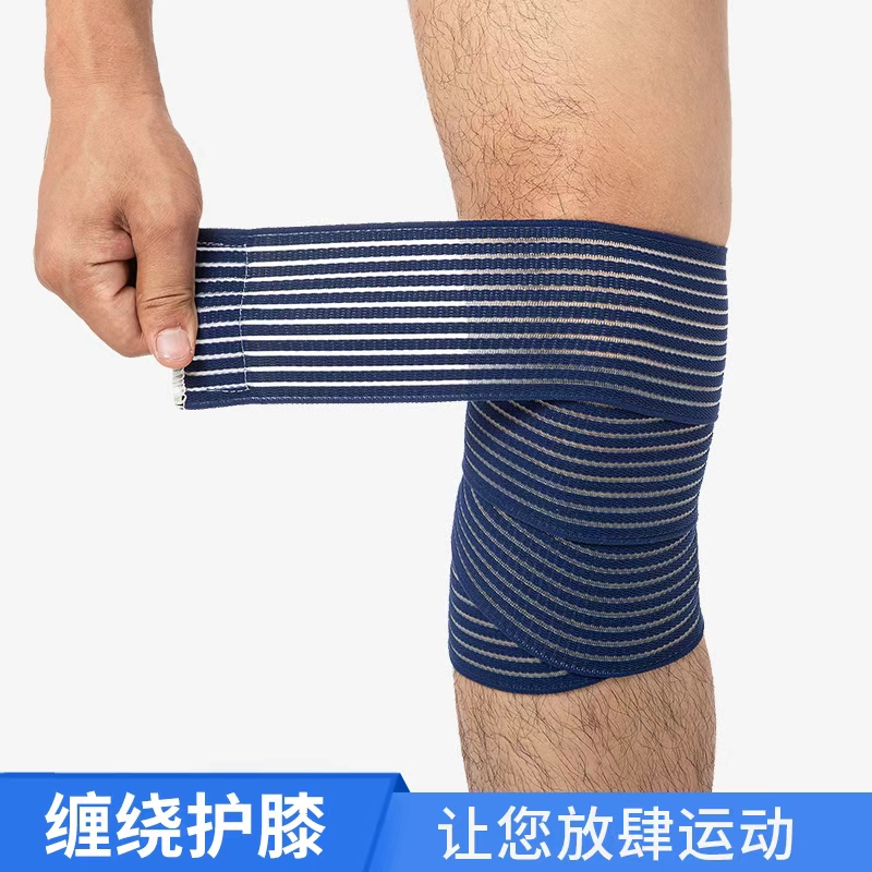 KING straps, knee pads, elastic bands, cycling, running, squats, fitness protective gear, outdoor sports training and competition manufacturer