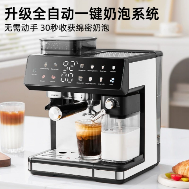 半自动咖啡机/咖啡机/便携式电动磨豆机/咖啡挤压/咖啡细节图