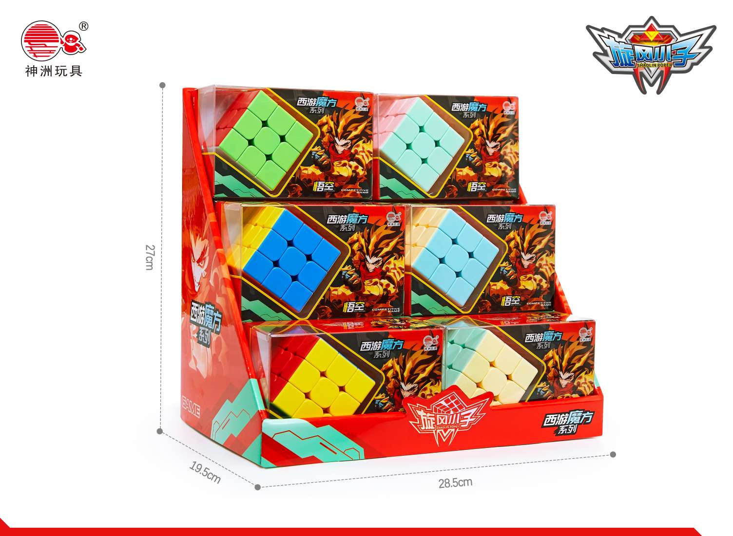 Educational and educational toy 3x3 Rubik's Cube for children to relieve stress Item Picture