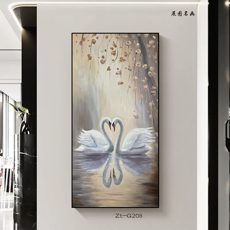纯手绘油画天鹅绕颈玄关画唯美温馨
