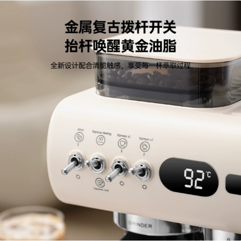 A household small semi-automatic espresso high-pressure cold and hot double extraction and grinding coffee machine Specification image