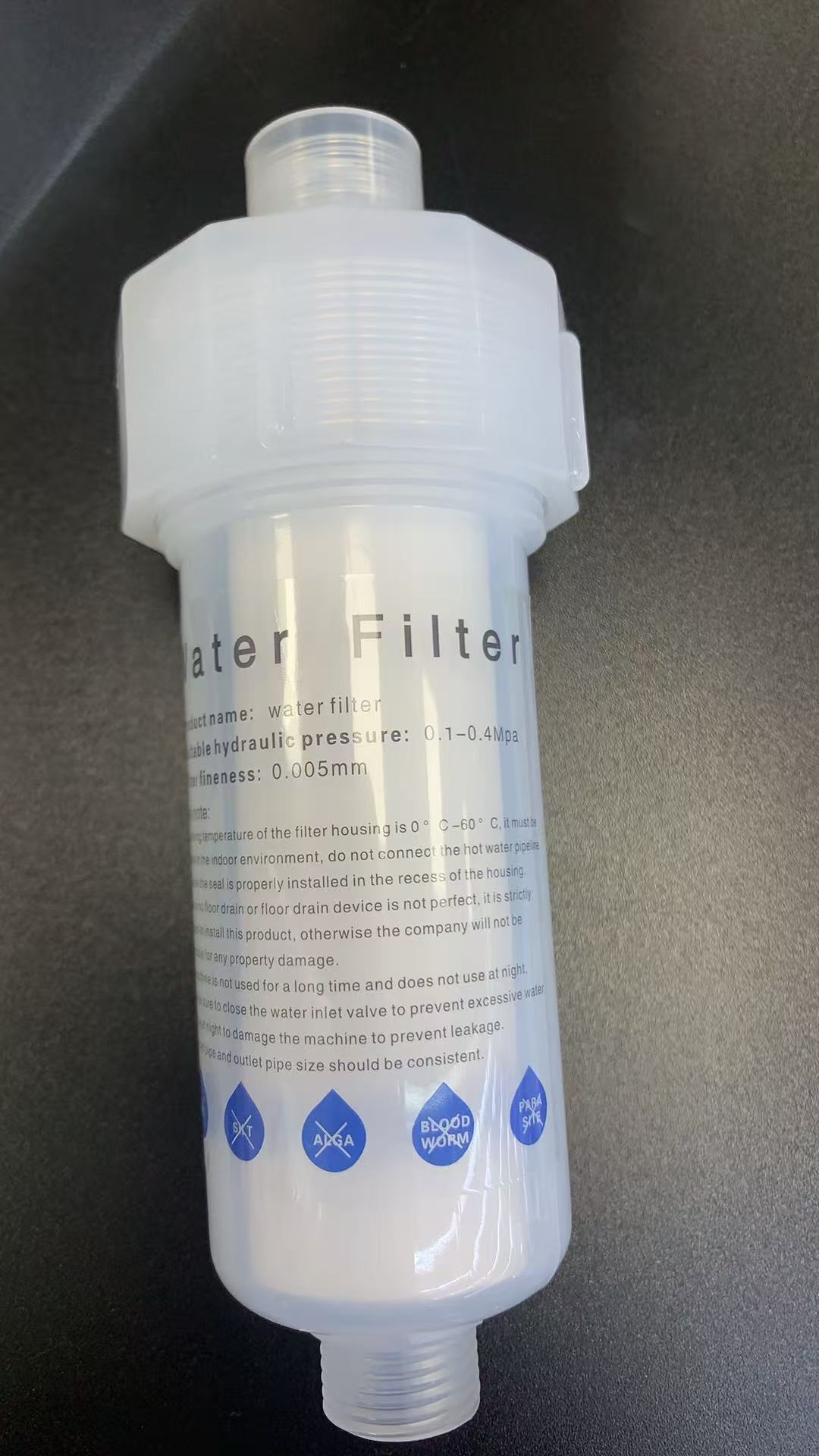 铜前置过滤器/不锈钢过滤器/香氛花洒/淋浴过滤器/前置过滤器细节图