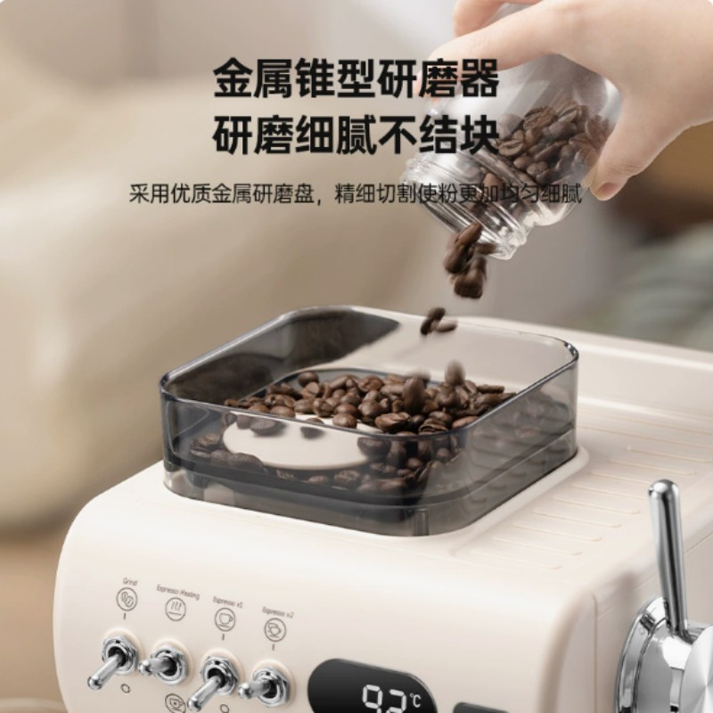 A household small semi-automatic espresso high-pressure cold and hot double extraction and grinding coffee machine details Picture