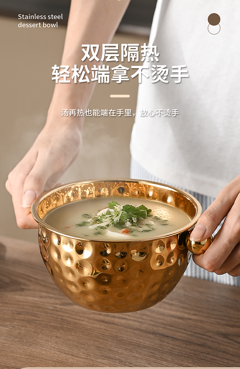 201不锈钢锤纹双耳沙拉盆刨冰盆打蛋盆调料杠汤盆沥水盆 加厚加深详情8