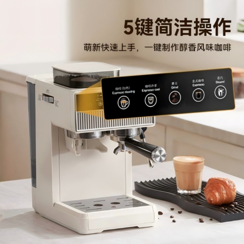 半自动咖啡机/咖啡机/便携式电动磨豆机/咖啡挤压/咖啡细节图