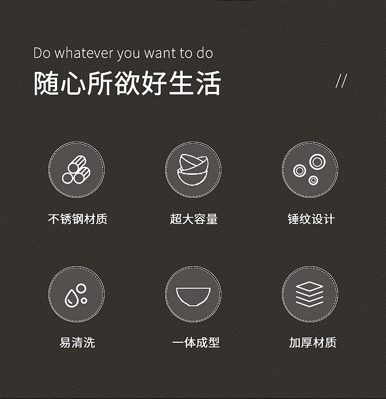 201不锈钢锤纹沙拉盆刨冰盆打蛋盆调料杠汤盆沥水盆 加厚加深详情2