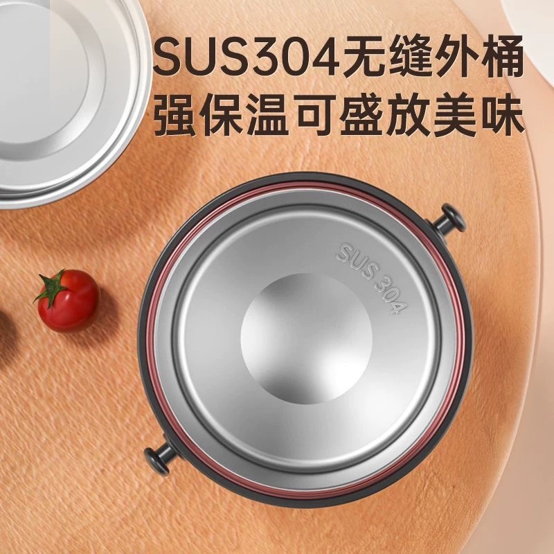 Bonda 316L all-steel food box, insulated lunch box, vacuum pot, vacuum stainless steel lunch box, long-lasting insulated bucket, 5L stainless steel lunch box bucket Item Picture