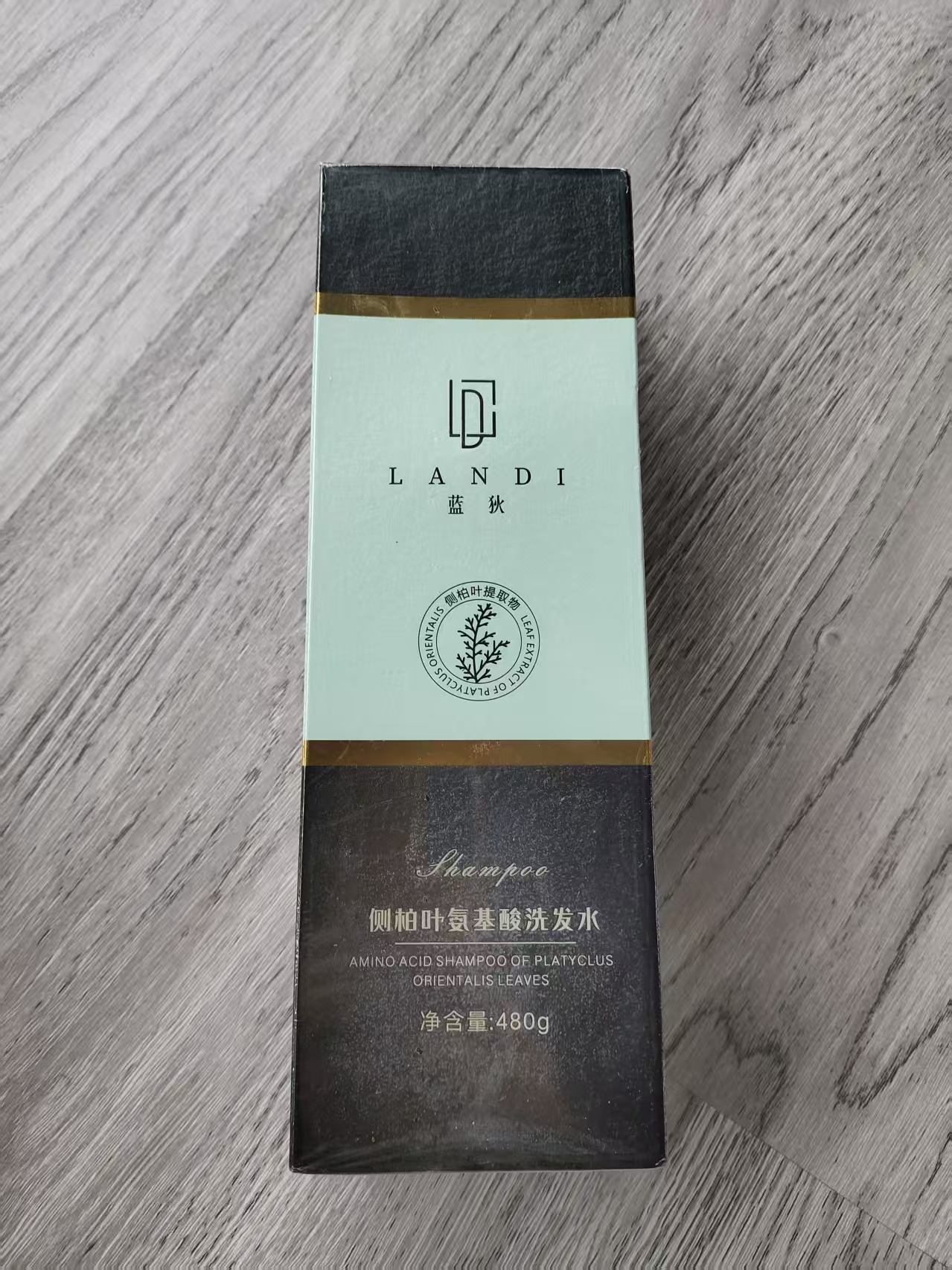 蓝狄侧柏叶氨基酸洗发水