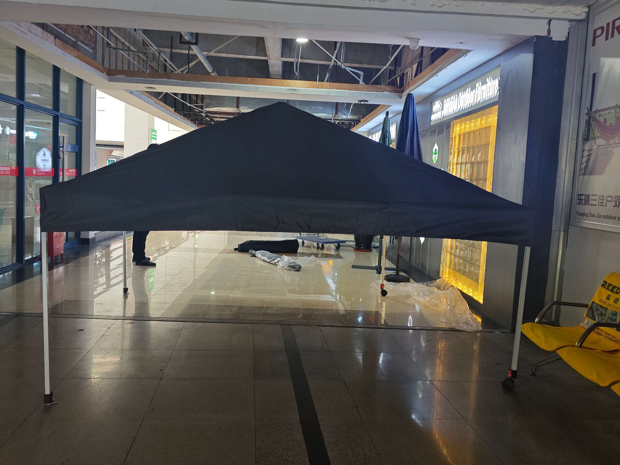 彩虹伞太阳伞庭院伞天堂伞色丁遮阳防雨挡风工具细节图
