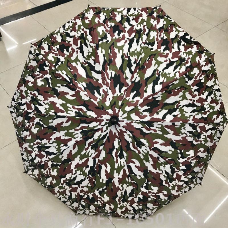迷彩图案色丁长柄伞一次性雨伞防水防风 中号