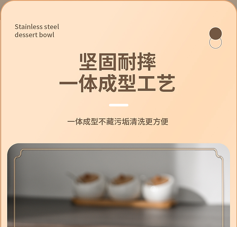 201不锈钢锤纹双耳沙拉盆刨冰盆打蛋盆调料杠汤盆沥水盆 加厚加深详情5