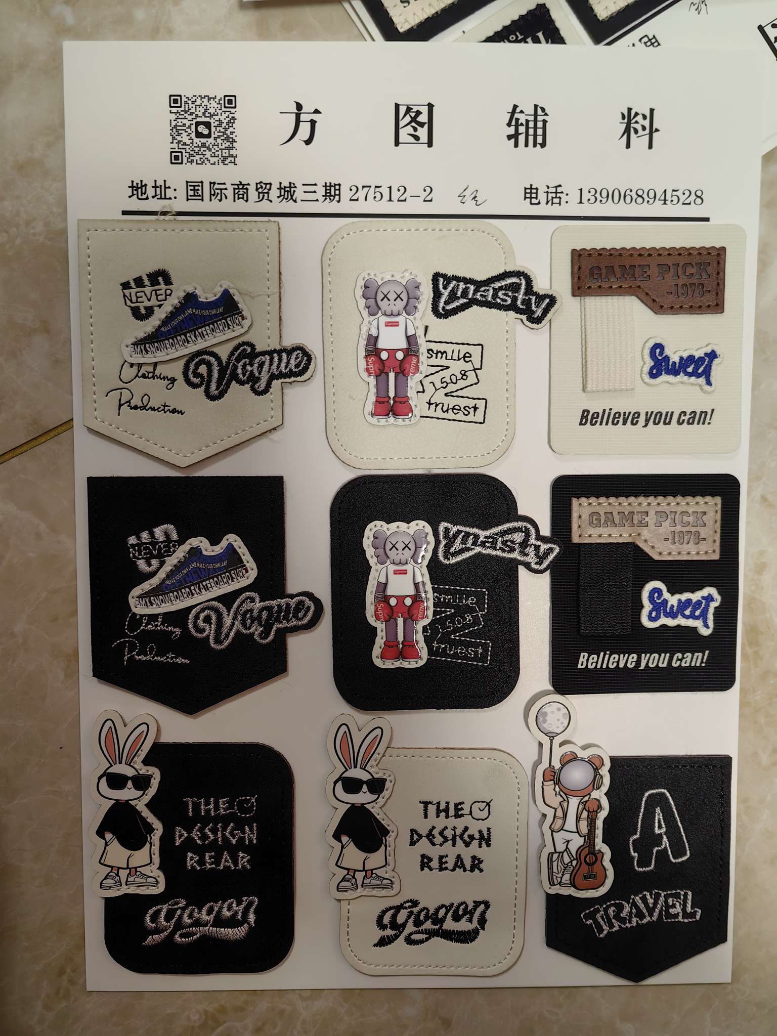 方图辅料 describe pic - 4
