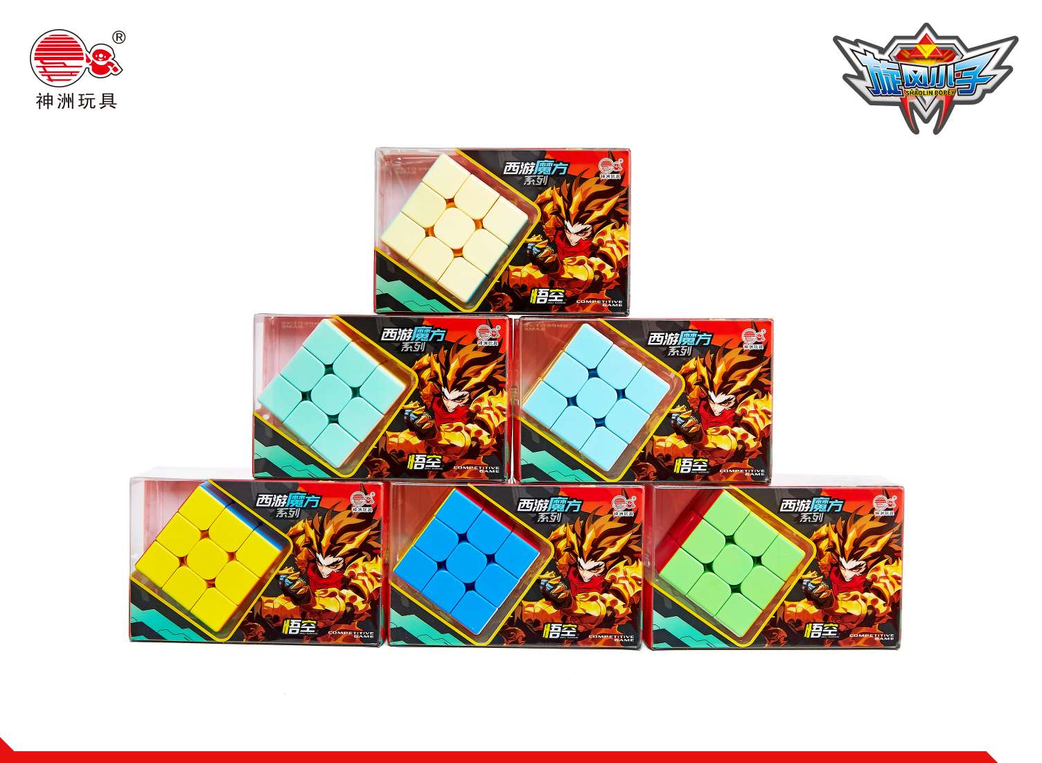 Educational and educational toy 3x3 Rubik's Cube for children to relieve stress Specification image