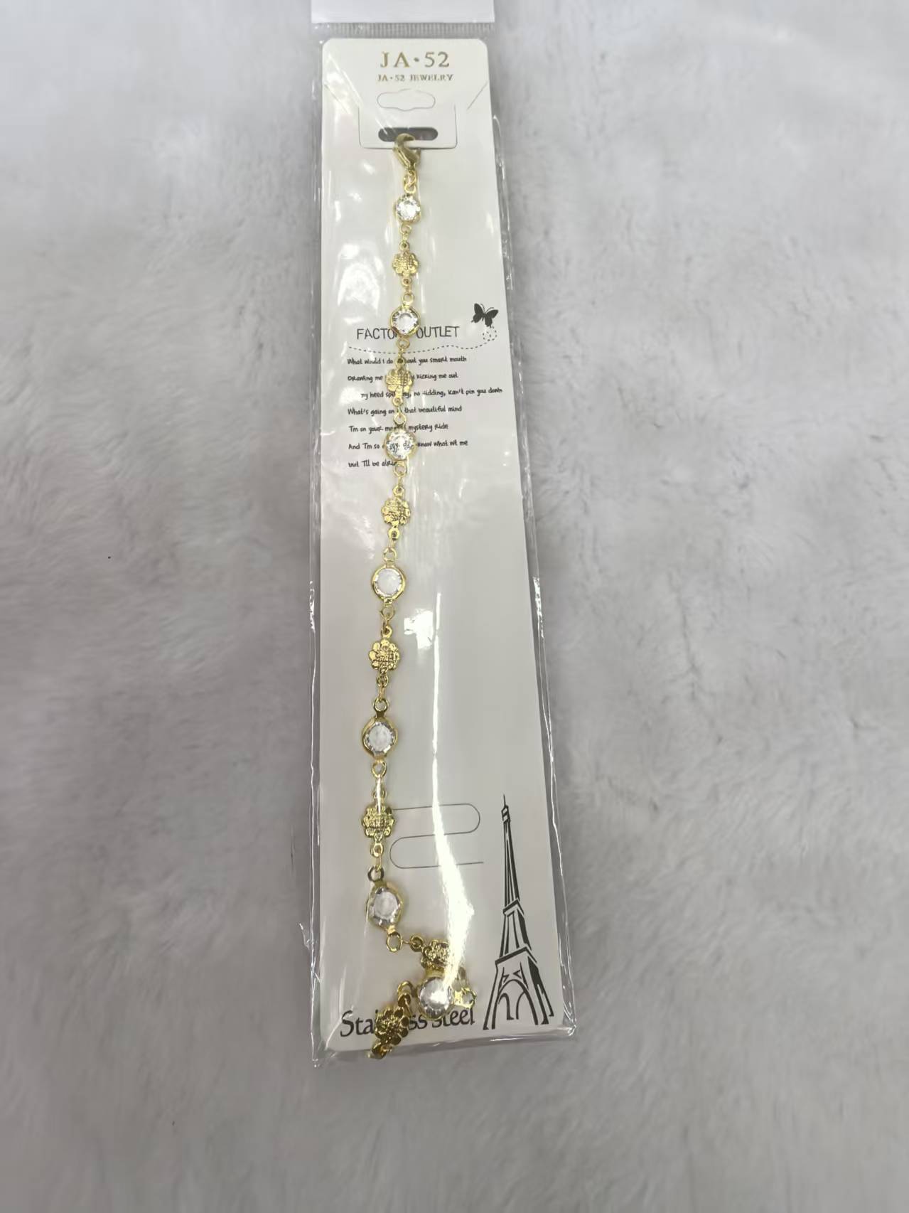 名媛风富贵风手链珠宝