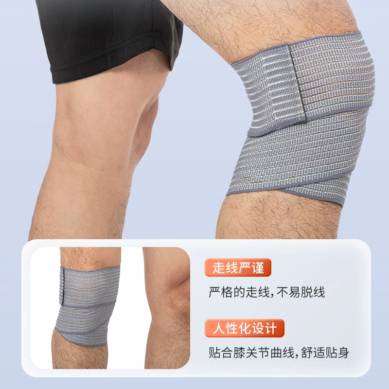 KING straps, knee pads, elastic bands, cycling, running, squats, fitness protective gear, outdoor sports training and competition manufacturer Item Picture