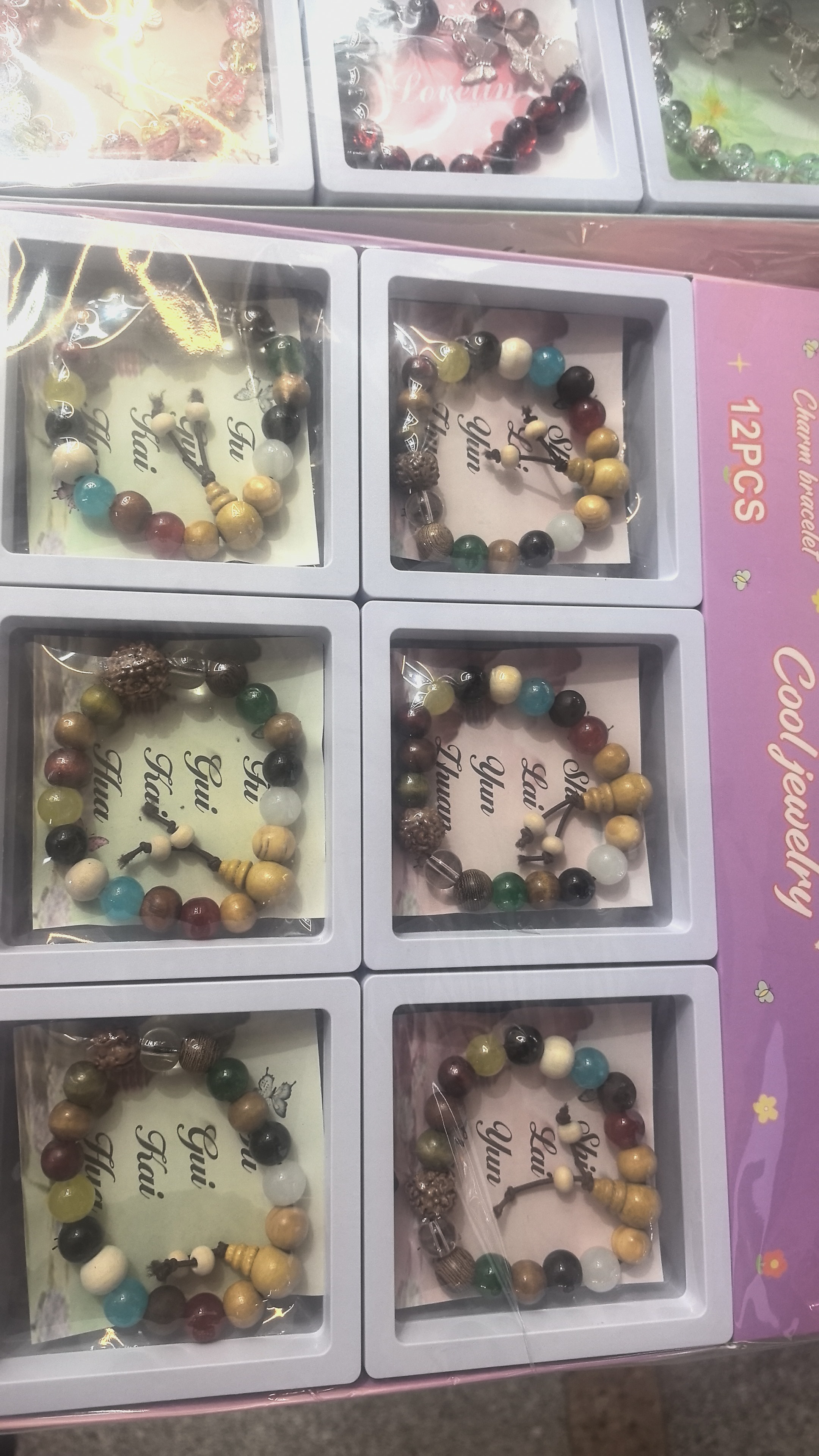 é¥°åæé¥°æ°´æ¶è½éæä¸²åé¦ç æç©æä¸²