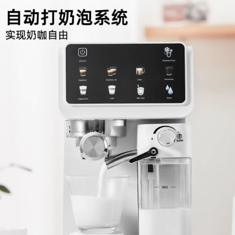 半自动咖啡机/咖啡机/便携式电动磨豆机/咖啡挤压/咖啡产品图