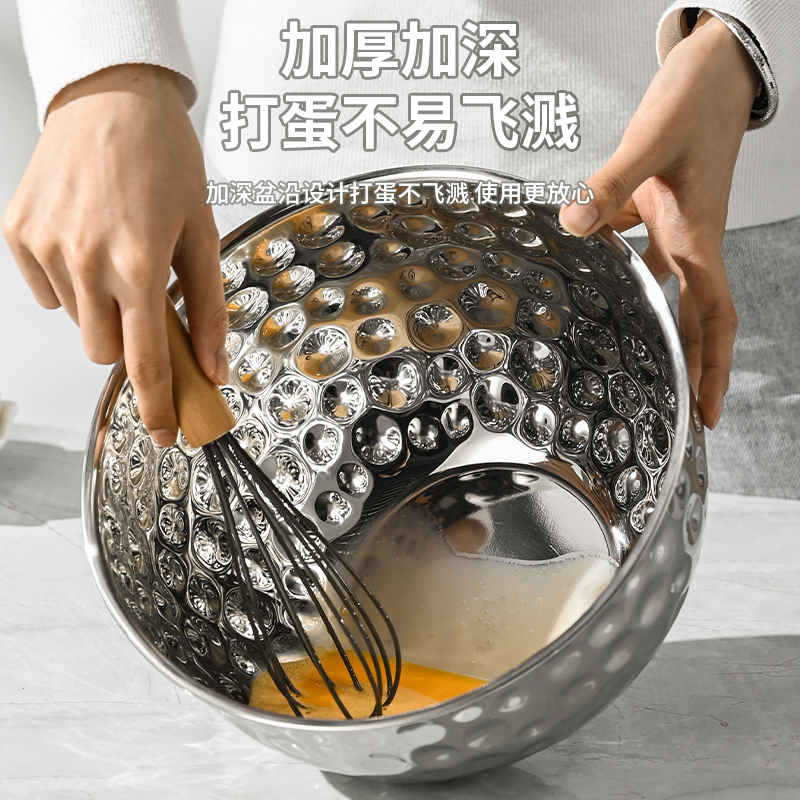 胶底不锈钢盆/不锈钢盆细节图