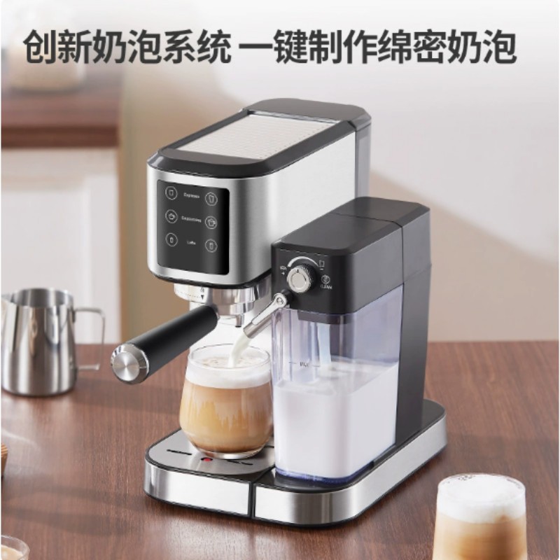 咖啡机家用小型半自动意式浓缩高压冷热双萃研磨一体咖啡机产品图