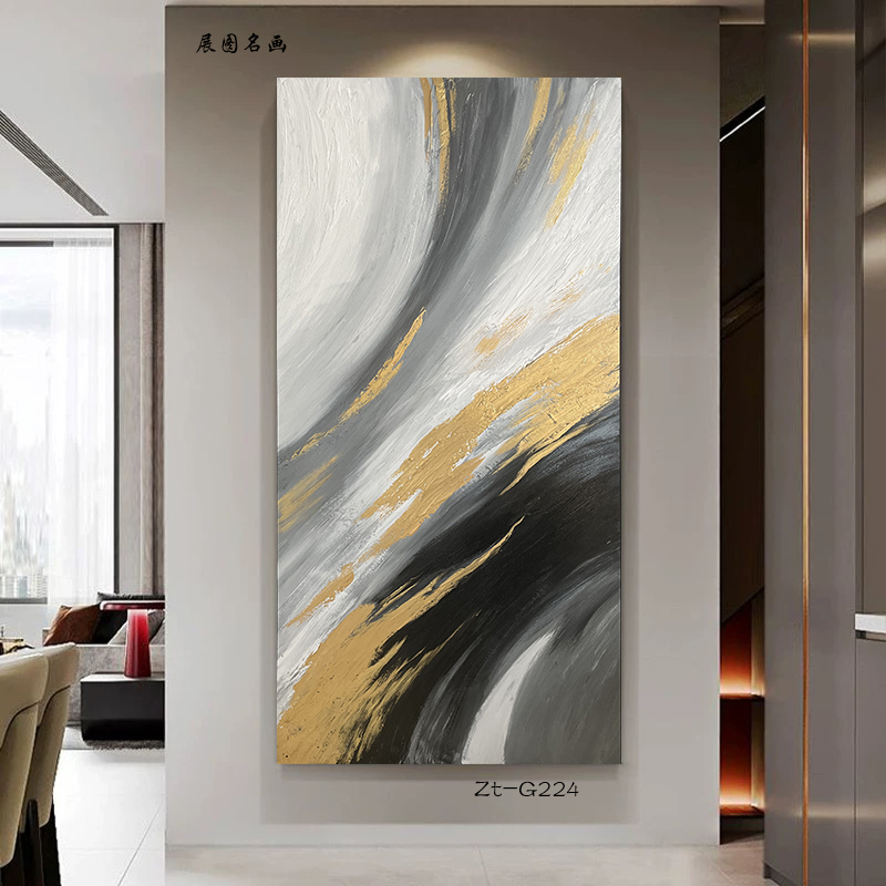 抽象画装饰画玄关画现代极简