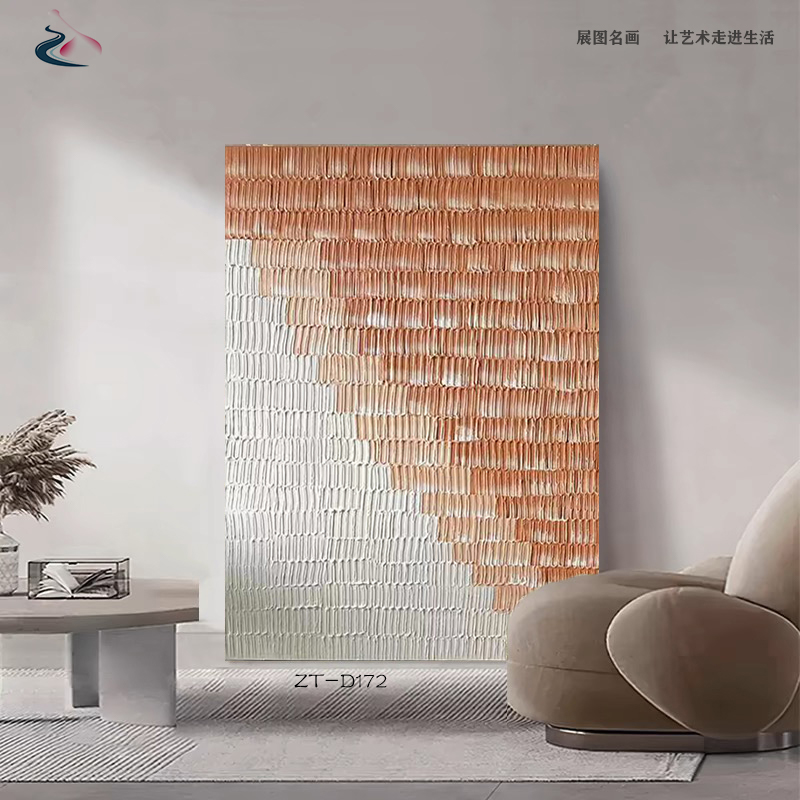 极简现代抽象艺术画作挂画客厅装饰画农村别墅装饰画