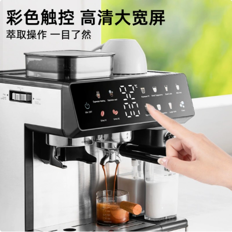 半自动咖啡机/咖啡机/便携式电动磨豆机/咖啡挤压/咖啡产品图