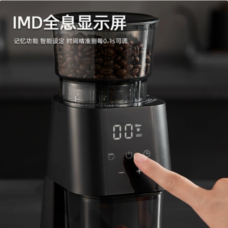 Coffee grinder, coffee powder filter grinder, daily necessities, household coffee grinder Specification image