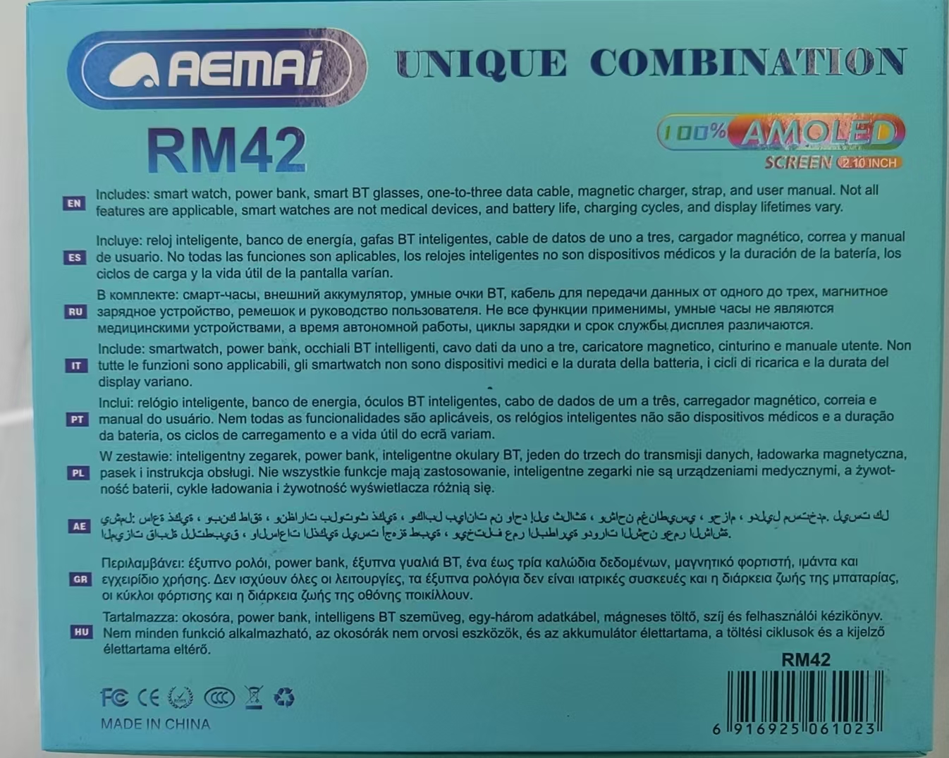 AEMAi RM42 Smartwatch Bluetooth Glasses Case details Picture