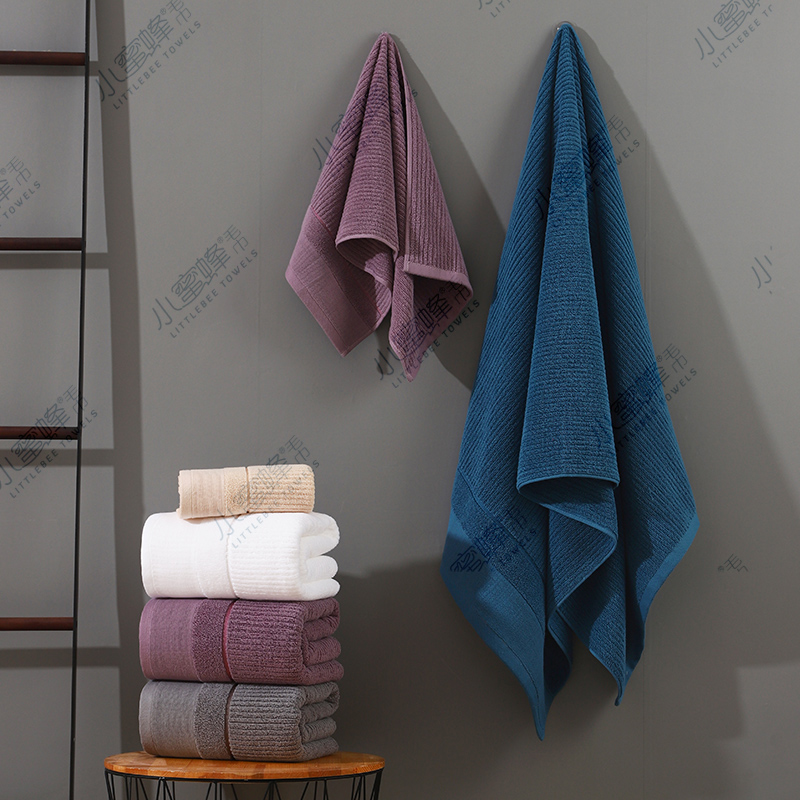 New bath towel gift, embroidered bath towel, out of stock, plain towel, Little Bee Towel 001