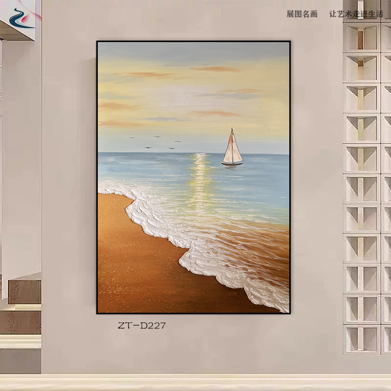 رسم المناظر الطبيعية على الشواطئ، الرسم الزيتية، الرسم الزيتية، الرسم الزيتية، الرسم الزيتية، الرسم الزيتية