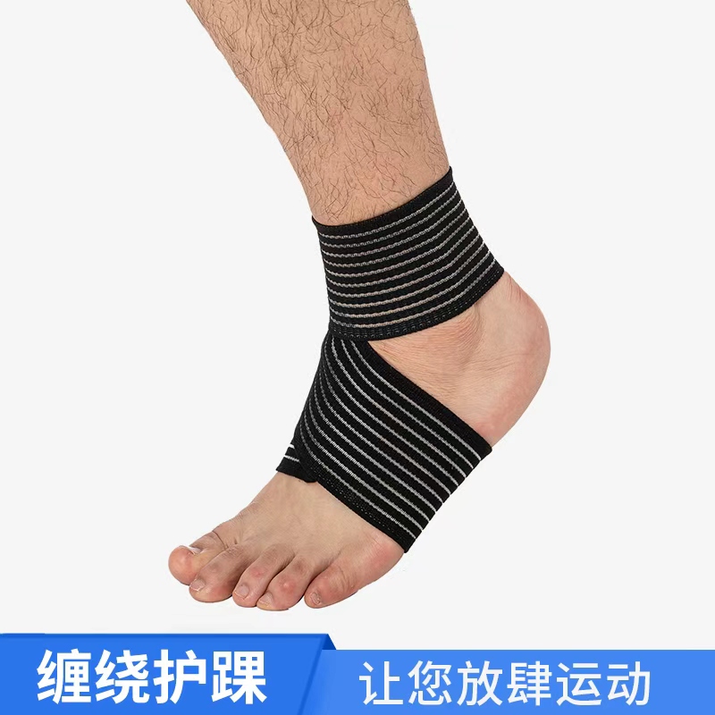 KING ankle straps for outdoor sports, thickened ankle protection, weightlifting training to prevent ankle sprains, wholesale from the manufacturer
