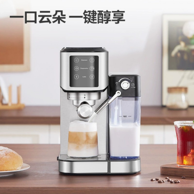咖啡机家用小型半自动意式浓缩高压冷热双萃研磨一体咖啡机细节图
