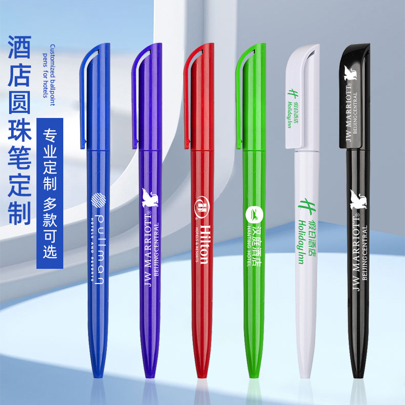 Ballpoint pen, simple ballpoint pen, customized pen, personalized writing, office gift, can be printed with logo full figure