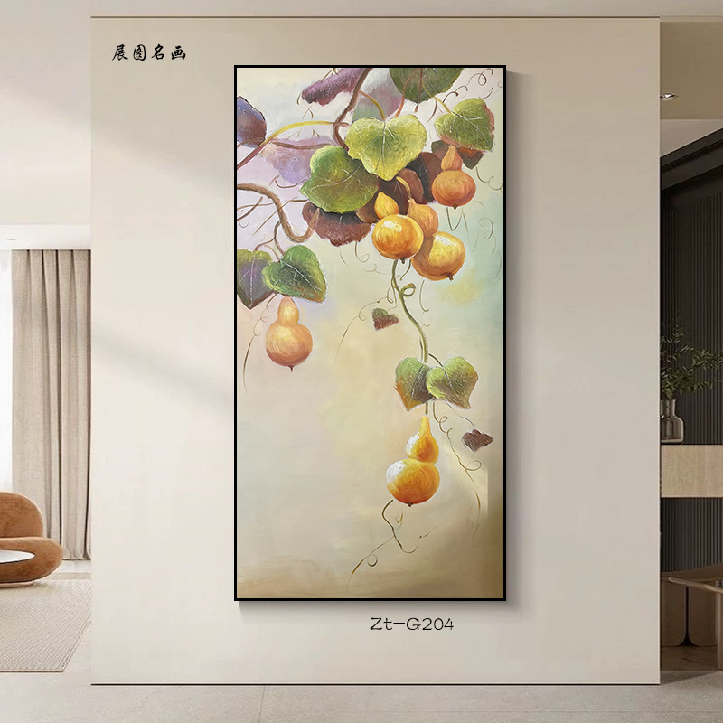 玄关画葫芦送福现代极简风