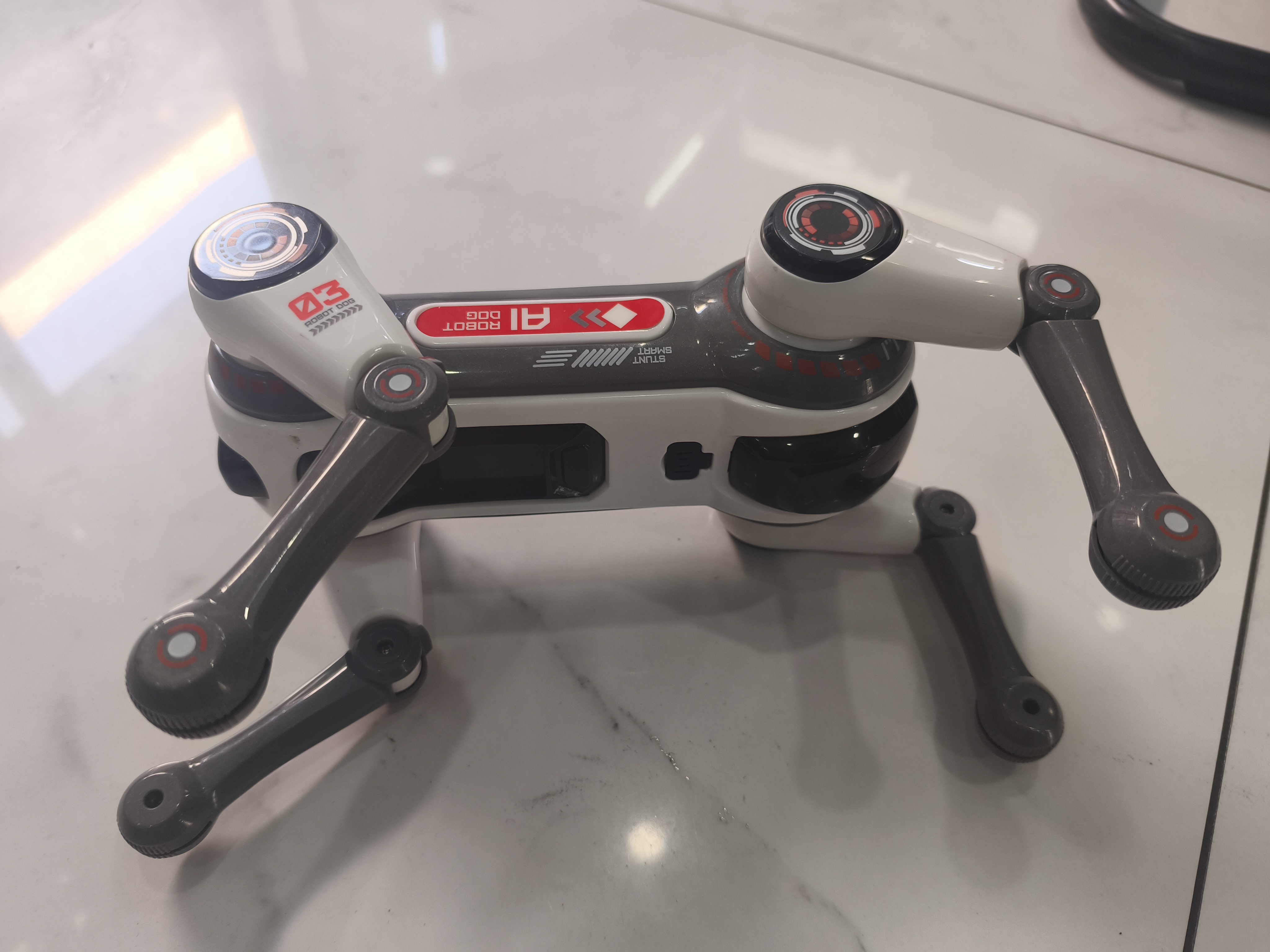 Xiaoshangwang 1508B Dual-remote Control Smart AI Dog Specification image