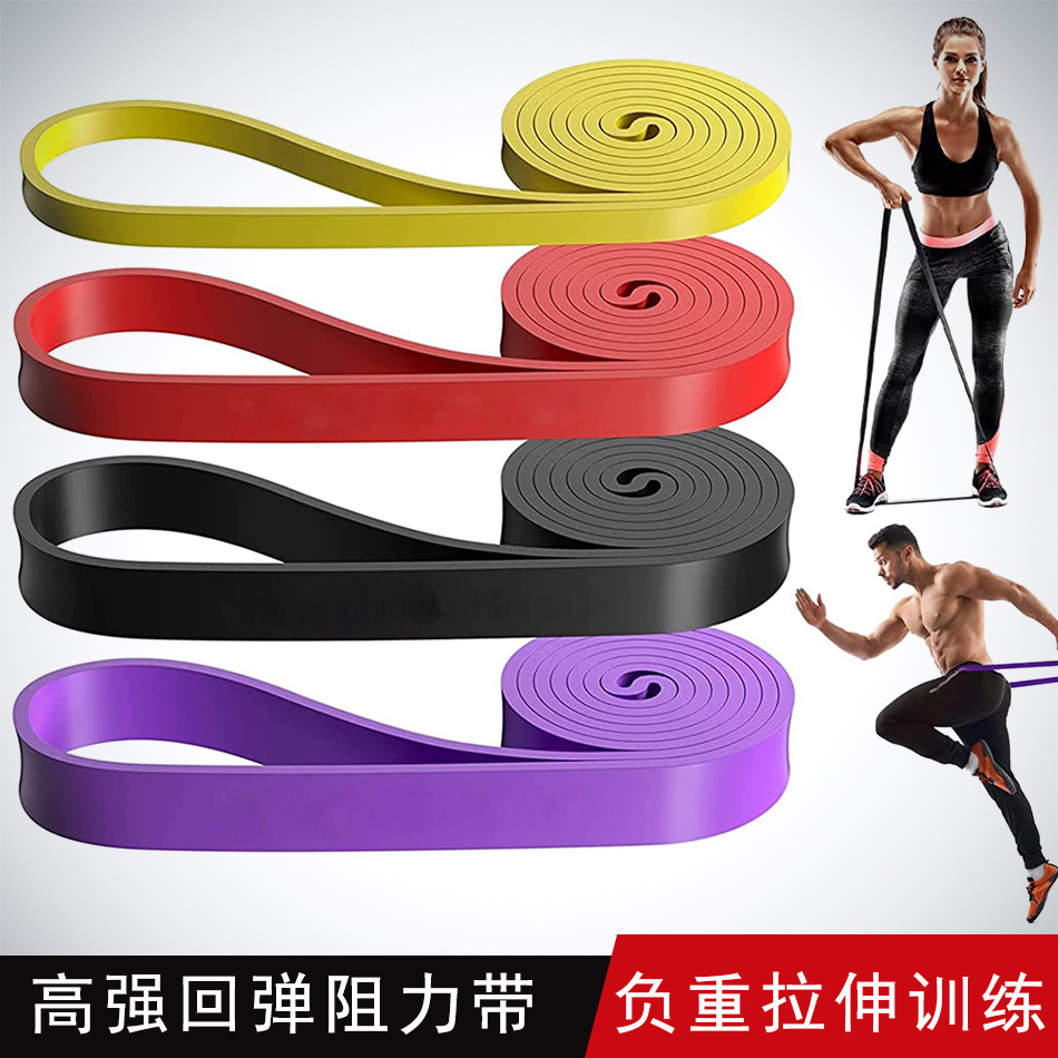 High-strength rebound resistance band, thickened training band, fitness equipment, resistance training, multi-functional resistance band, elastic band, fitness training, pectoral muscle resistance band, strength training, portable yoga, physical fitness details Picture