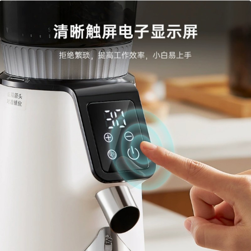 研磨器/咖啡研磨机/咖啡粉过滤/日用百货/咖啡磨细节图