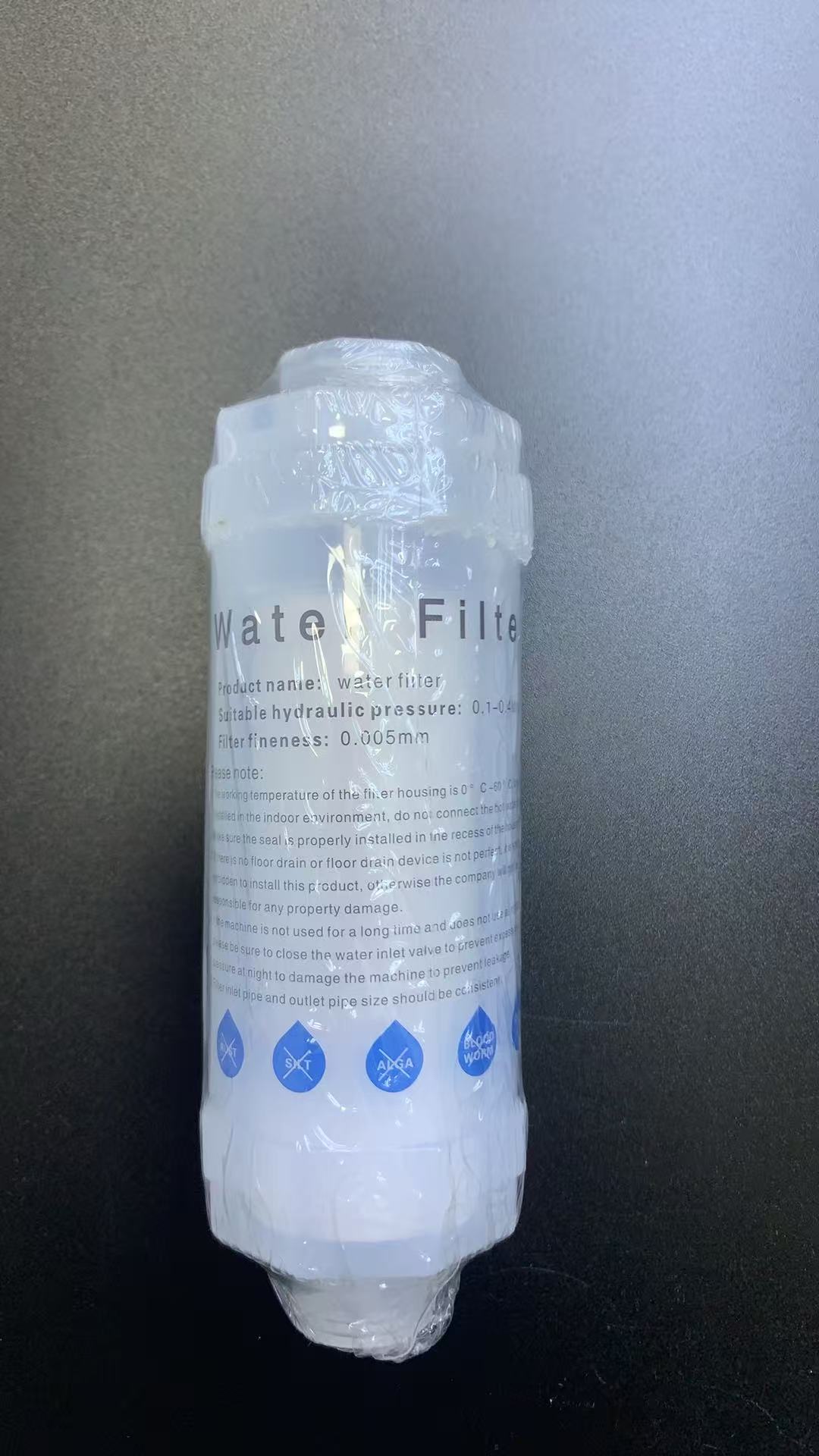 洗衣机马桶花洒热水器前置过滤器龙头自来水净水器前置过滤棉配件