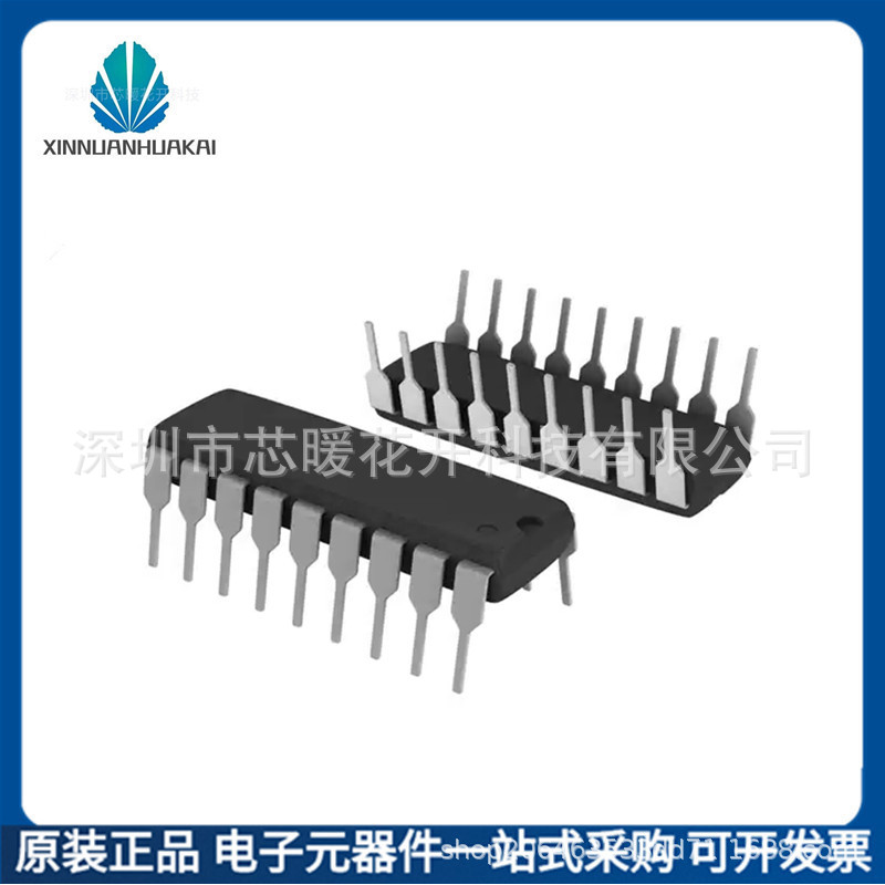 SC2272-M6 electronic component integrated circuit IC, same-day shipment, in stock