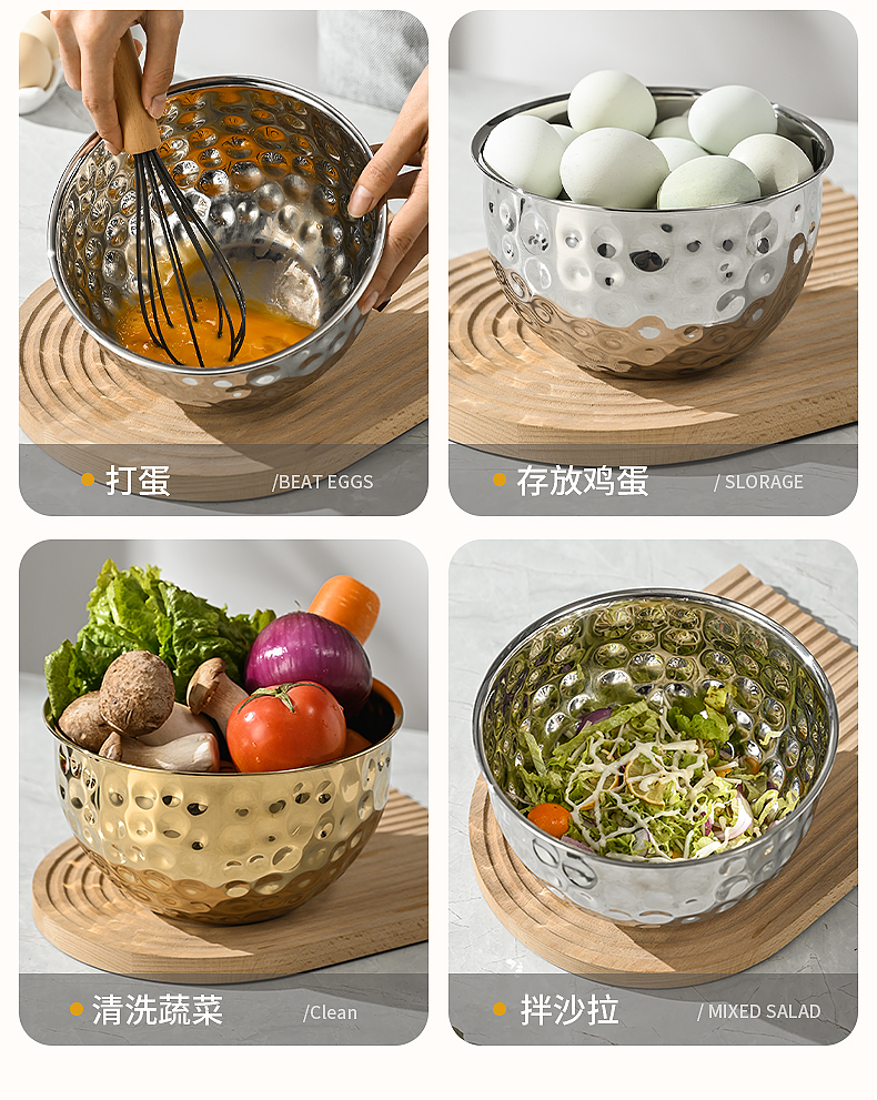 201不锈钢锤纹沙拉盆刨冰盆打蛋盆调料杠汤盆沥水盆 加厚加深详情4