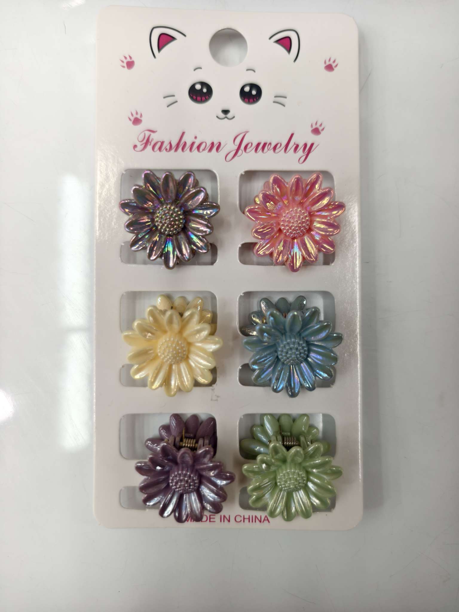 儿童炫彩小抓夹，白底实物图