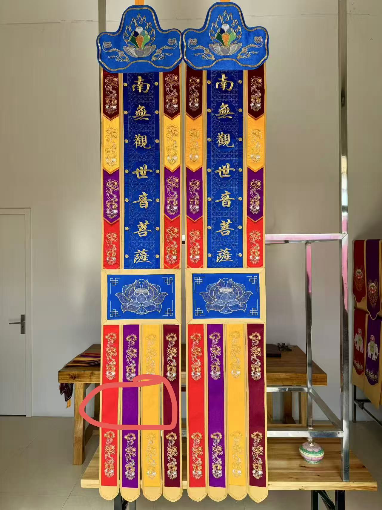 Buddhist items: long banner, double dragon lotus, Eight Auspicious signs, Ten offerings, hanging sail, main hall, hanging banner, Buddhist hall decoration, embroidery ceremony, 2 meters