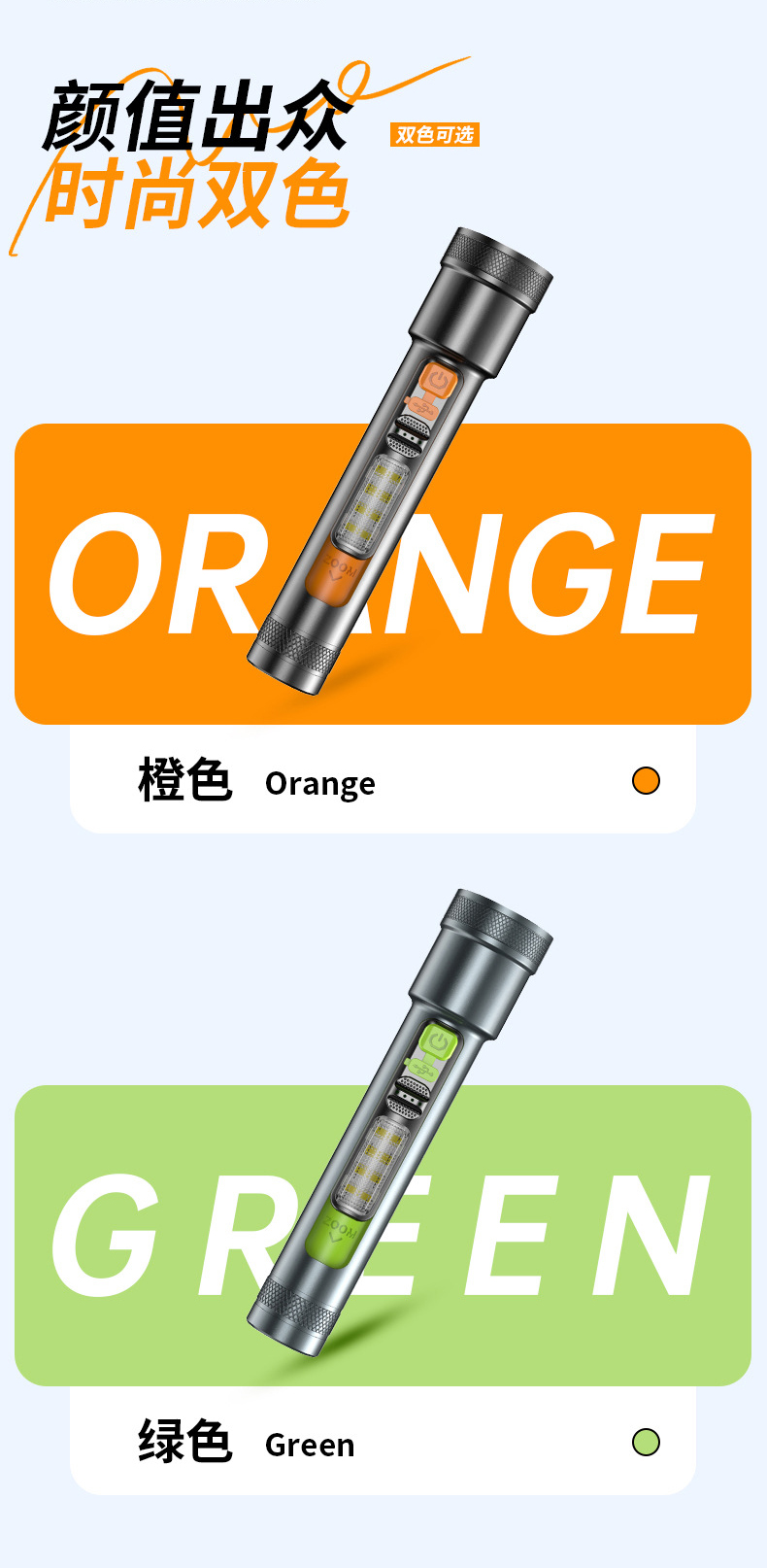 X126 rechargeable aluminum alloy flashlight, white laser dual light source focusing flashlight, side light high-intensity flashlight, outdoor emergency outdoor lighting flashlight pic 11