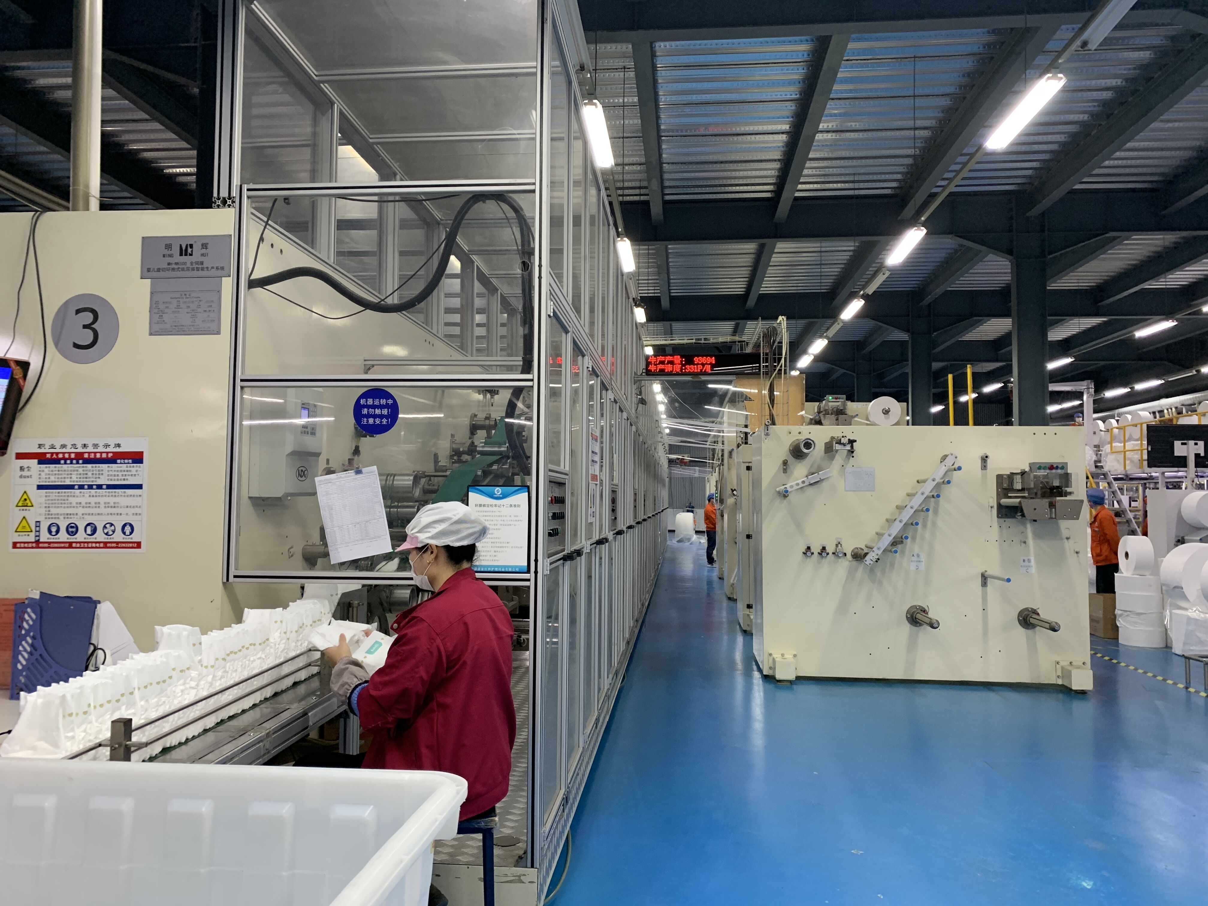 Yasminebaby Diapers 婴儿纸尿裤柔软呵护肌肤友好详情5