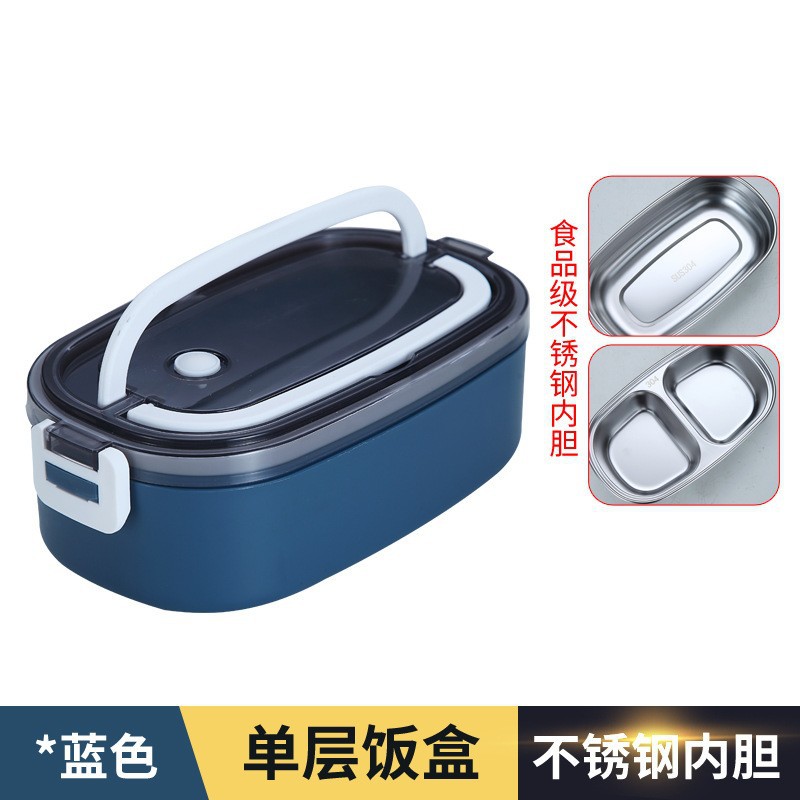 180ml portable sealed leak-proof lunch box for household use in student dormitories, made of stainless steel detail image 3