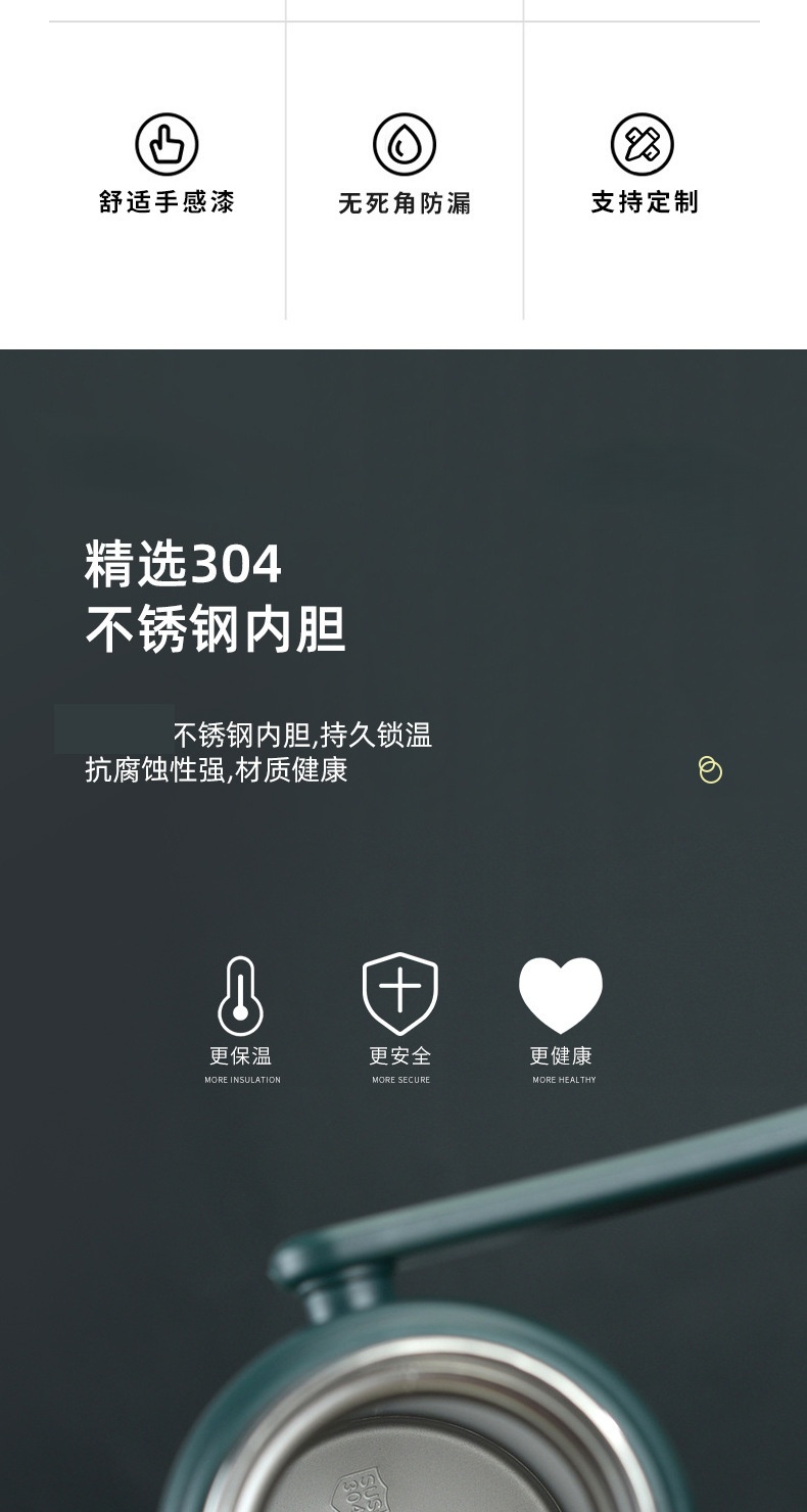 High-end business office cups include large-capacity 304 stainless steel insulated cups, portable cold water insulated cups and vacuum insulated kettles pic 2