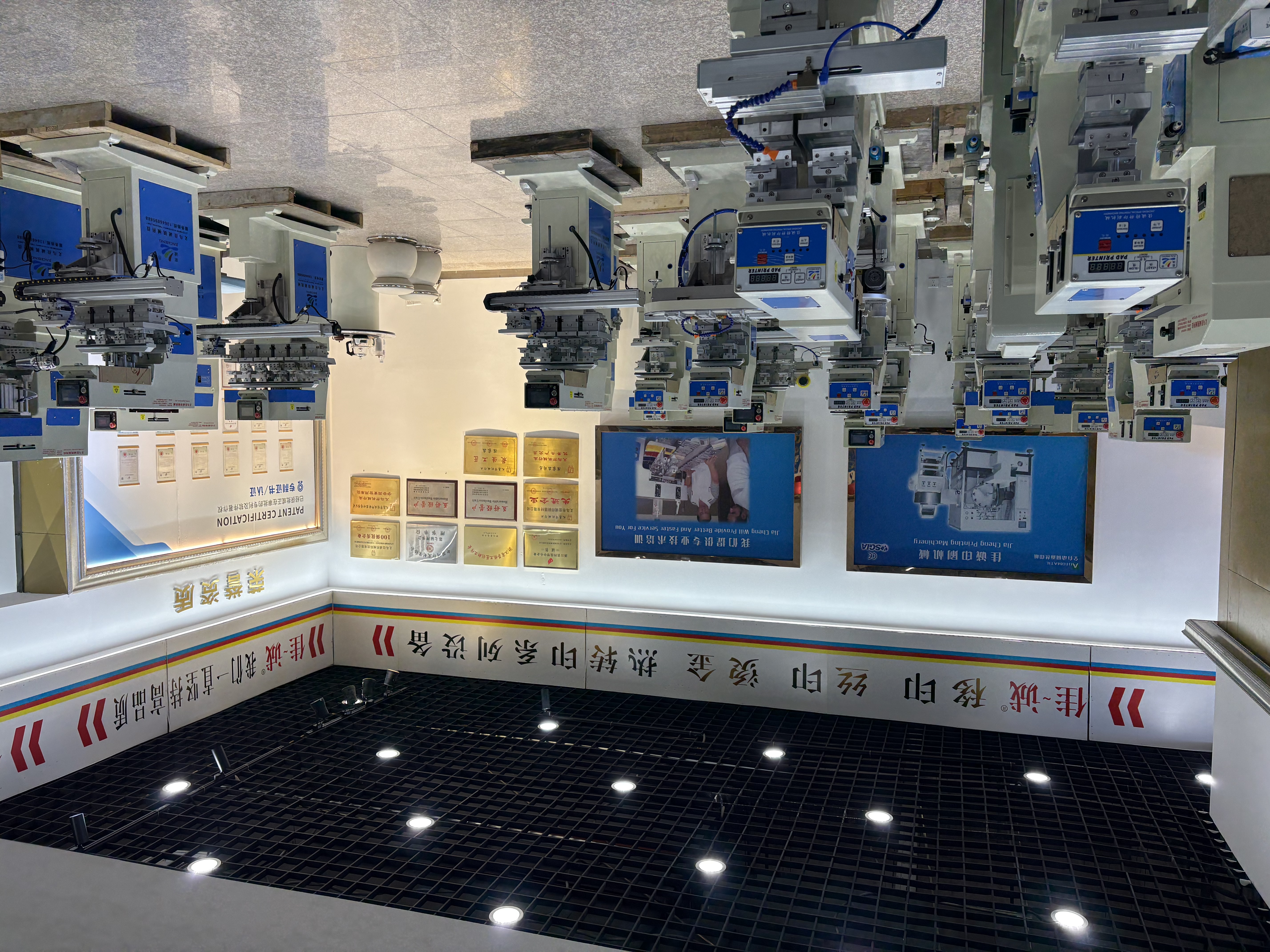 Yiwu Jiacheng Printing Equipment Co., LTD describe pic - 2