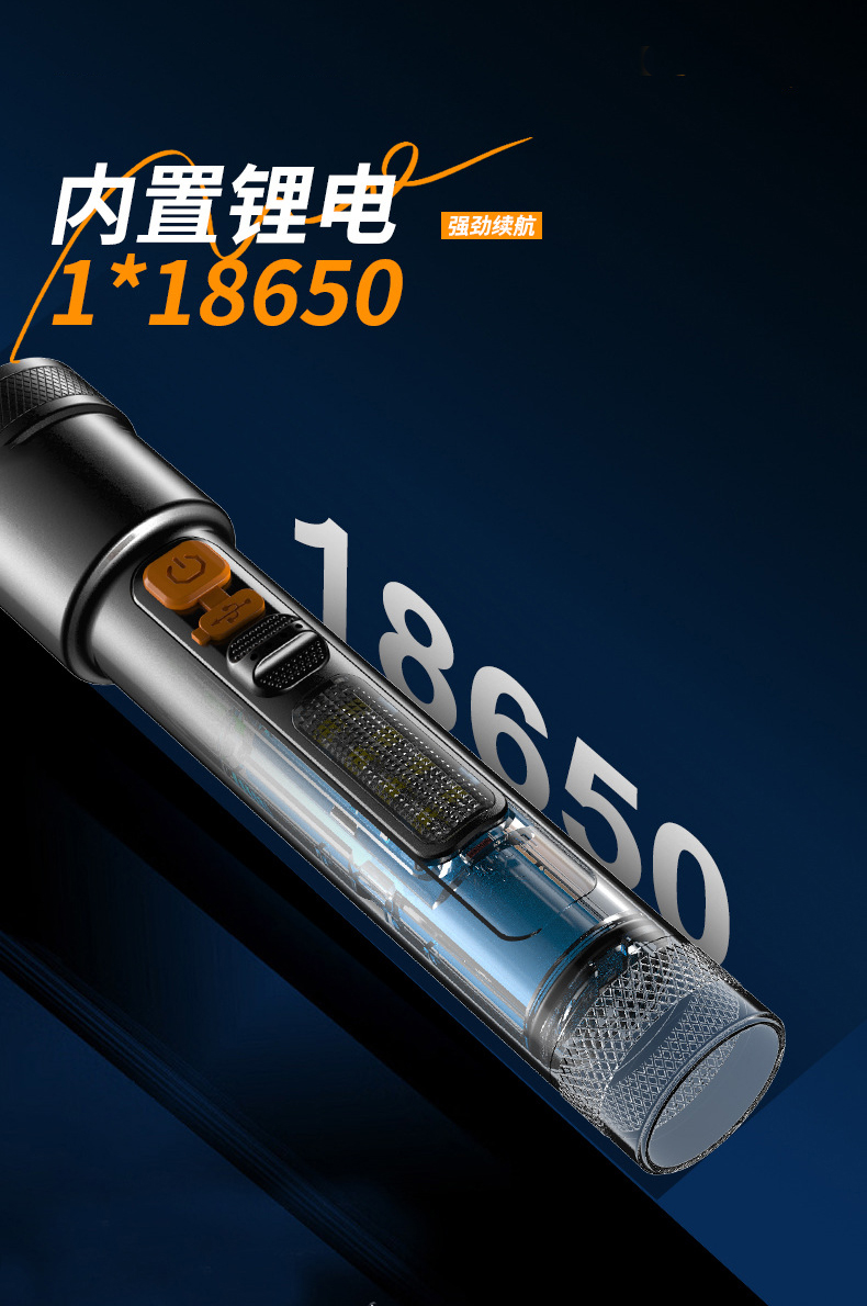 X126 rechargeable aluminum alloy flashlight, white laser dual light source focusing flashlight, side light high-intensity flashlight, outdoor emergency outdoor lighting flashlight pic 9